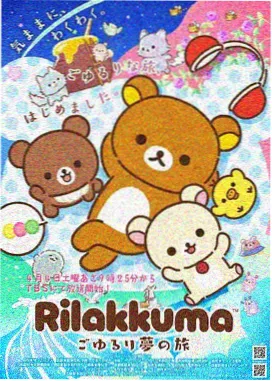 足控漫画作品无声赛道封面图